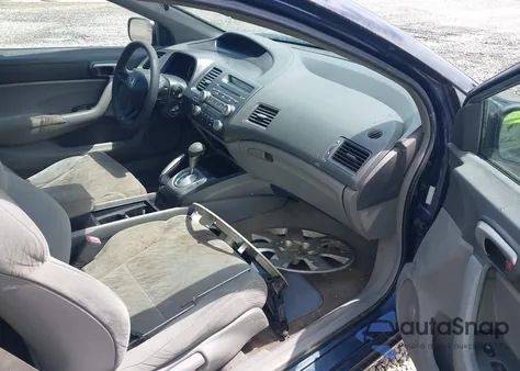 2007 Honda Civic Lx z USA, uszkodzony, nr VIN 2HGFG12617H501452